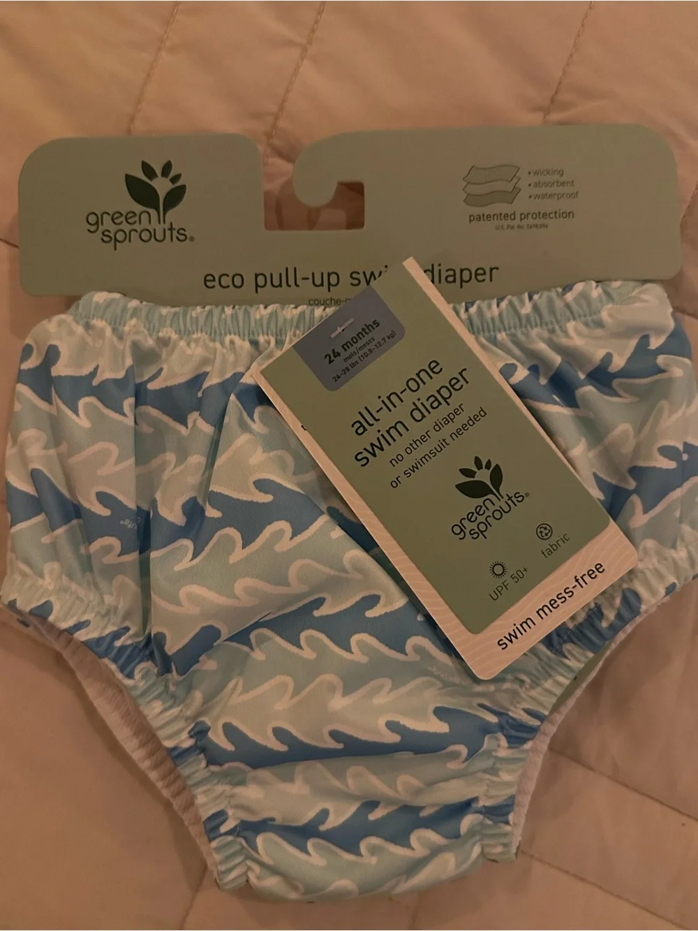 Swim Diaper 24 month